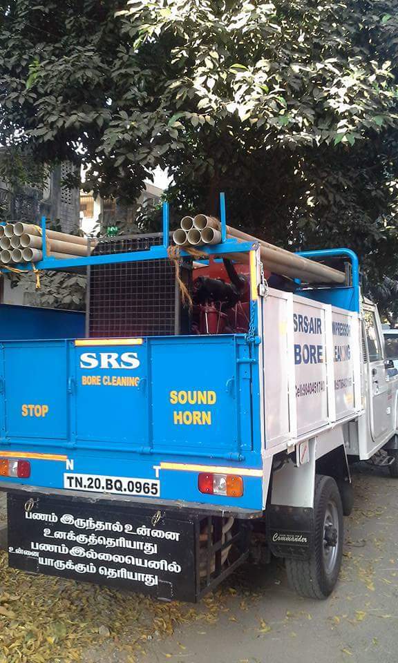 Submersible Pump Installation